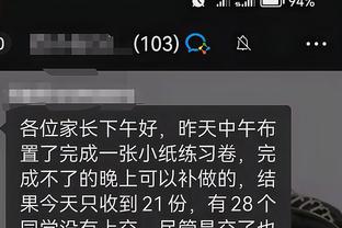 开云app下载手机版官方正版